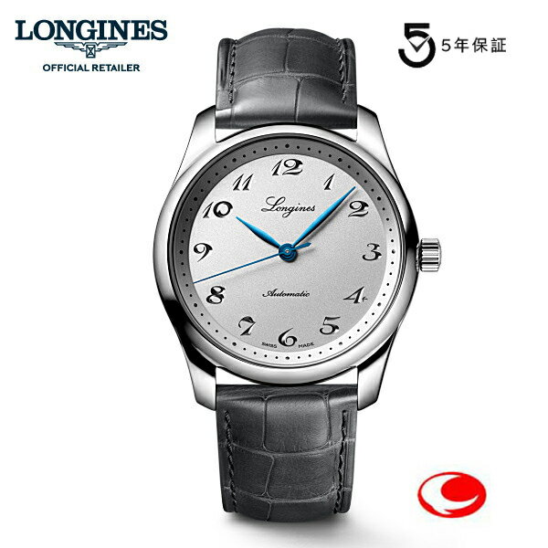 ()ڤŵޤ5ǯݾڡLONGINES Master Collection 190ǯǰ 󥸥 ޥ쥯 40mm󥸥Ͽ/Ź L2.793.4.73.2 L27934732