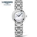 ロンジン (あす楽) 【ご購入特典あります。】LONGINES ロンジン PrimaLuna(プリマルナ)　レディース　L8.110.4.87.6-ロンジン公式サイト登録/正規販売店-【ロンジン 腕時計】【送料無料】【名入れ】【のし】【L81104876】