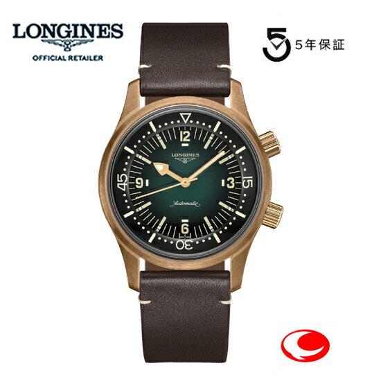 ڤŵޤۡ5ǯݾڡ˥󥸥 ӻסLONGINES 󥸥 쥸ɥС ֥󥺡42mmСåưL3.774.1.50.2L37741502ŹХå֥󥺡ꥳҥޥ