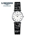 【ご購入特典あります。】LONGINES ロンジン 腕時計 ロンジン ラ グラン クラシック ドゥ ロンジン腕時計 L4.209.4.11.2 （レディース）【送料無料】【楽ギフ_のし宛書】【楽ギフ_包装】【20P04Jun19】 L42094112