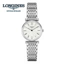 ロンジン 【ご購入特典あります。】LONGINES ロンジン 腕時計 [ロンジン] ラ　グラン　クラシック　ドゥ　ロンジン腕時計 L4.209.4.71.6 （レディ-ス）シルバー文字盤【送料無料】【名入れ】【のし宛書】 L42094716