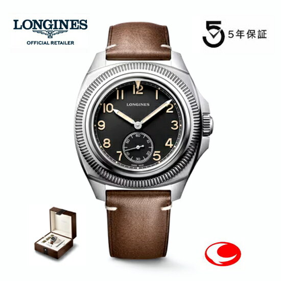 ロンジン 【ご購入特典あります。】5年保証付　ロンジン 腕時計　パイロット マジェテック　LONGINES PILOT MAJETEK BOX EDITION　 L2.838.4.53.9 正規品 L28384539【ロンジン正規品】スイス公式クロノメーター検定機関COSCより、クロノメーター認定を取得 耐磁時計