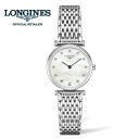 (あす楽)【ご購入特典あります。】LONGINES ロンジン 腕時計 24mm ラ　グラン　クラシック　ドゥ　ロンジン腕時計 L4.209.4.87.6 （レディ-ス）白蝶ホワイト文字盤 ベストセラーモデル【ダイヤモンド12ポイント入り】【送料無料】【名入れ】 L42094876