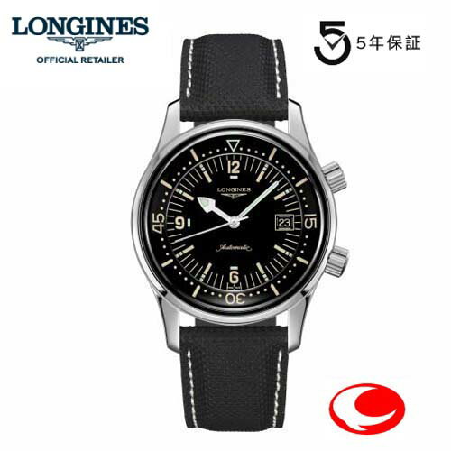 〇【ご購入特典あります。】5年間保証　ロンジン 腕時計　LONGINES　 ロンジン レジェンドダイバー　ダイバーズウォッチ　42mm　自動巻き　L3.774.4.50.0-ロンジン公式サイト登録/正規販売店-　L37744500