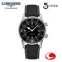 【ご購入特典あります。】5年間保証　ロンジン 腕時計　LONGINES　 ロンジン レジェンドダイバー　ダイバーズウォッチ　42mm　自動巻き　L3.774.4.50.0-ロンジン公式サイト登録/正規販売店-　L37744500