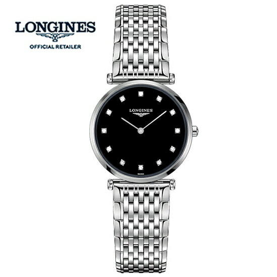 ロンジン 【ご購入特典あります。】LONGINES ロンジン 腕時計 ラ グラン クラシック ドゥ ロンジン L4.512.4.58.6 　L45124586 レディース 29ミリ【lonjines】【送料無料】【RCP】【名入れ】【のし】