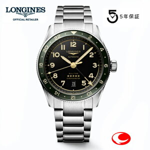 ڤŵޤ5ǯݾ 󥸥 ԥå Zulu Time(롼) GMTǽդ 2 3󥹥饵 L38124636L3.812.4.63.6 ͢ ꥳҤޤ 42mm  Υ᡼