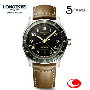 ڤŵޤۡ5ǯݾڡ 󥸥 ԥå Zulu Time(롼) GMTǽդ 2 3 󥹥饵ȡL38124632 L3.812.4.63.2 ͢ ꥳҤޤ 42mm  Υ᡼