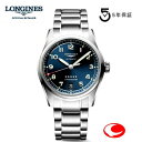 ロンジン (あす楽)【ご購入特典あります。】（5年間保証）ベストセラーモデル　LONGINES SPIRIT ロンジン スピリット ブルー　人気の37mm サイズ L34104936 　L3.410.4.93.6 正規輸入品 メンズ ユニセックス 腕時計 オートマッティク 自動巻き 【ロンジン正規販売店】