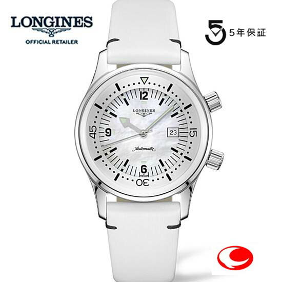 【ご購入特典あります。】（5年間保証）LONGINES ロンジン 腕時計 ロンジン レジェンドダイバー L3.374.4.80.0 L33744800 【送料無料】【名入れ】【のし】【ロンジン正規販売店】