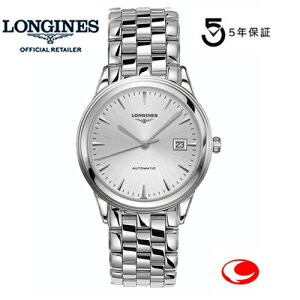  ڤŵޤ(5ǯݾ)󥸥 LONGINES 饷å쥬󥹡Flagship L4.974.4.72.6 SS ư СL49744726̵ۡڥ󥸥Źۡڿ͵ٻɥ޼͸ѥǥ