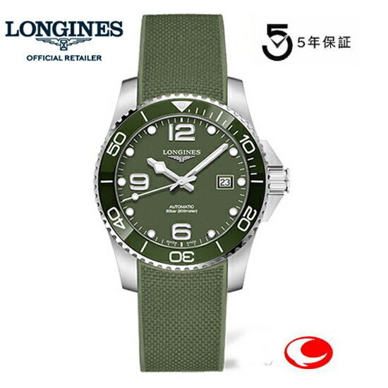 ڤŵޤ5ǯݾڡʿ꡼о˥󥸥 ӻ ϥɥ󥯥 41mm300mɿ塡ưL3.781.4.06.9    󥸥Ͽ/Ź- L37814069