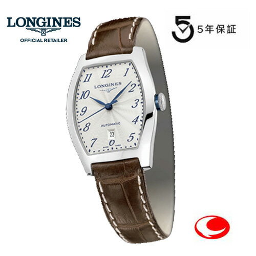 ロンジン 【ご購入特典あります。】（5年間保証） LONGINES ロンジン 腕時計　Longines evidenza　 ロンジン エヴィテンツァ　レディース （カレンダー付き）　自動巻き　L2.142.4.73.4　【送料無料】【名入れ】