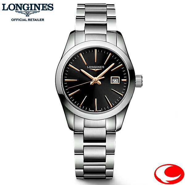 ロンジン (あす楽)正規品　 LONGINES ロンジン 腕時計 ロンジン コンクエスト クラシック クオーツ 29.5mm 女性用　L2.286.4.52.6 （信頼の2年保証付）-ロンジン公式サイト登録/正規販売店 ブラック文字盤/ピンクゴールドカラーインデックス