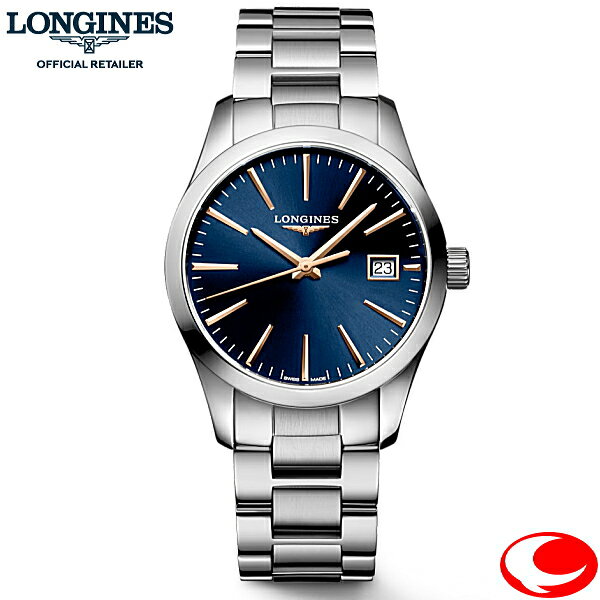 ロンジン (あす楽) 正規品　LONGINES ロンジン 腕時計 ロンジン コンクエスト　クラシック 34mm クオーツ 女性用 男性用 ユニセックス　L2.386.4.92.6 （信頼の2年保証付）ロンジン公式サイト登録/正規販売店