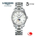 ywT܂Bz5Nԕۏ؁@LONGINES Master Collection W }X^[RNV fB[X@34mm@WTCgo^/K̔X L24094876 L2.409.4.87.6