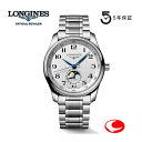 (y)@ywT܂BzUTAerR}[Vf@5Nԕۏ؁@LONGINES Master Collection W }X^[RNV Y@rv I[g}eBbN L2.909.4.78.6 40mm@WTCgo^/K̔X L29094786