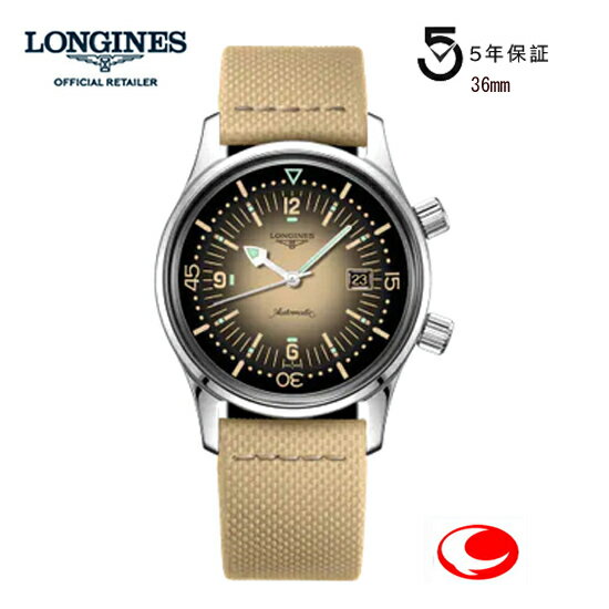 ڤŵޤۡ5ǯݾաۥ󥸥 ӻ 쥸ɥС36mm١ L33744302  L3.374.4.30.2 -󥸥Ͽ/Ź-̵ۡ̾ۡڥСۡ330,000