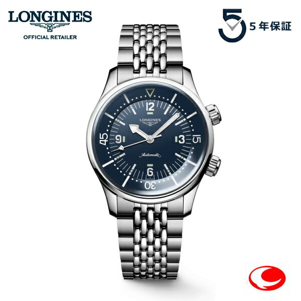 ()ڤŵޤ5ǯݾ 2023ǯǿǥ 󥸥 쥸ɥС 39mm ӻ LONGINES Сå ư L3.764.4.90.6 󥸥Ͽ/Ź L37644906 ̵