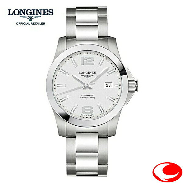 ロンジン 腕時計（メンズ） あす楽（5年間保証）LONGINES 腕時計 ロンジン スポーツ コンクエスト 39mm　300m防水　シルバーサンレイダイヤル自動巻 L3.776.4.76.6 正規品