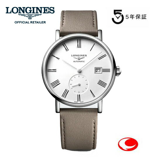 ロンジン 【ご購入特典あります。】（5年間保証）LONGINES　ロンジン 腕時計 L4.812.4.11.2 自動巻き オートマティック　"The Longines Elegant Collection　【ロンジン エレガントコレクション】L48124112　【送料無料】【楽ギフ_のし宛書】【RCP】10P04Jun19