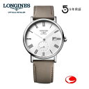 ロンジン 【ご購入特典あります。】（5年間保証）LONGINES　ロンジン 腕時計 L4.812.4.11.2 自動巻き オートマティック　"The Longines Elegant Collection　【ロンジン エレガントコレクション】L48124112　【送料無料】【楽ギフ_のし宛書】【RCP】10P04Jun19