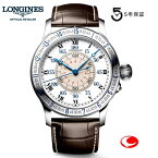 【ご購入特典あります。】【正規品】LONGINES ロンジン 腕時計 -安心の正規販売店- LONGINES ロンジン リンドバーグ アワー アングル　自動巻き　L2.678.4.11.0　 正規2年保証付き【送料無料】【名入れ】【のし宛書】