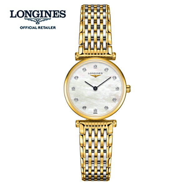 ロンジン 【ご購入特典あります。】LONGINES ロンジン 腕時計　 ラ　グラン　クラシック　ドゥ　ロンジン腕時計 24mmサイズ　L4.209.2.87.7 イエロー ゴールド/コンビ（レディース）【送料無料】【ロンジン正規販売店】L42092877