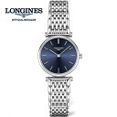 【ご購入特典あります。】LONGINES ロ