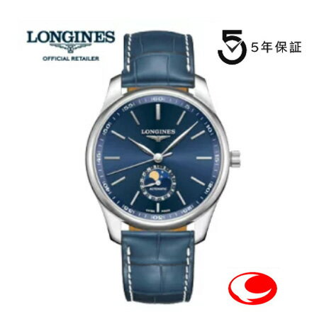 ڤŵޤۢUTAƥӥޡ桡LONGINES 󥸥 ޥ쥯 ࡼե42mm L2.919.4.92.0ݾڴ2ǯ-󥸥Ͽ/Ź L29194920