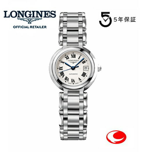 ロンジン 【ご購入特典あります。】(5年間保証) LONGINES ロンジン PrimaLuna(プリマルナ)　26.5mmサイズ　レディース　L8.111.4.71.6　自動巻き【送料無料】【名入れ】【のし宛書】L81114716　母の日