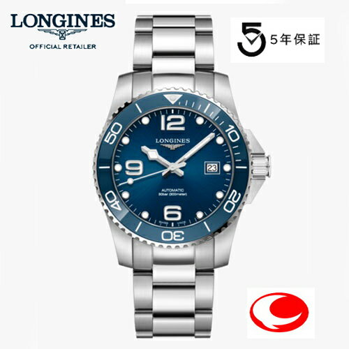 ڤŵޤ5ǯݾڡ󥸥 ӻ ϥɥ󥯥 ֥롼쥤 ٥륻ߥå 41mm300mɿ塡ưL3.781.4.96.6  󥸥Ͽ/Ź- L37814966