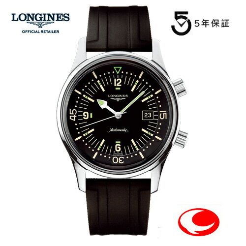 【ご購入特典あります。】（5年間保証）ロンジン 腕時計　LONGINES　 ロンジン レジェンドダイバー ラバーベルト　ダイバーズウォッチ　自動巻き　L3.774.4.50.9正規販売店【送料無料】【名入れ】【のし】L37744509