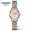 【ご購入特典あります。】(正規5年保証) LONGINES ロンジン 腕時計 エレガント コレクション ELEGANT COLLECTION L4.309.5.87.7 （レディー）【送料無料】【正規販売店】 L43095877