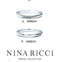 NINA RICCI ニナリッチ マリッジリング