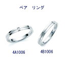 ロマンティックブルー 　結婚リング　ペアリング　2本分　4A1006-4B1006 【RCP】【最安値挑戦】【送料無料】05P10Dec13　\191,400