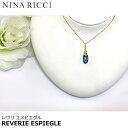 NINARICCI　-ニナリッチ-　RAMATUELLE　ラマテュエル　6M3Y09　K18イエローゴールド　ブルートパーズ　ダイヤモンド　ロングネックレス　60cm　ニナリッチジュエリー人気NO1モデル(2022年2月時点)