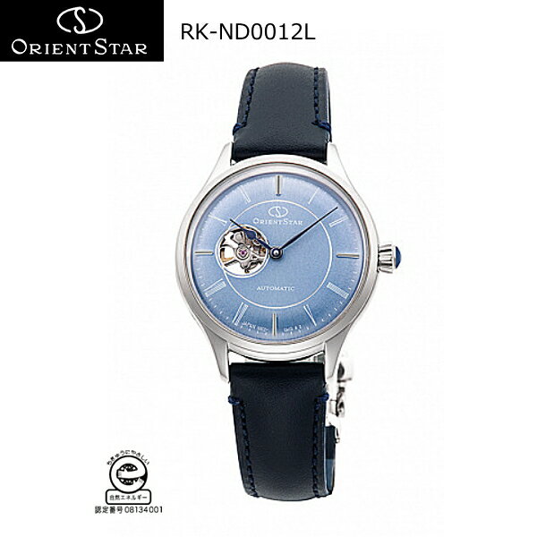 オリエント クラシック 腕時計 オリエントスター エプソン レディース CLASSIC SEMI SKELETON RK-ND0012L 自動巻 5気圧防水　2年間保証