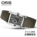 Ki ORIS N^M[ O[_C _[NO[oh 01 561 7783 4063-07 5 19 16  25.50 X 38.00 MM XeXXeB[yIXK̔Xz