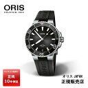 ORIS AQUIS fCg Lo[400@ 41.50 mm@400 7769 4154-07 4 22 74FC@ Y rv _Co[YEHb` 30ChyK10Nۏ z400776941540742274FC@453,200