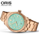 ORIS  Co[Y65@uY@O[ 01 733 7771 3157-07 8 19 15  p[U[u38 10C 38mm }CIXo^Ń[J[10Nԕۏ Ki