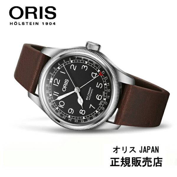 オリス ORIS 腕時計 ヴァルデンブルガーバーン リミテッドエディション 世界限定1000本モデル 01 754 7785 4084【マイオリス登録でメーカー3年間保証】【オリス正規販売店】
