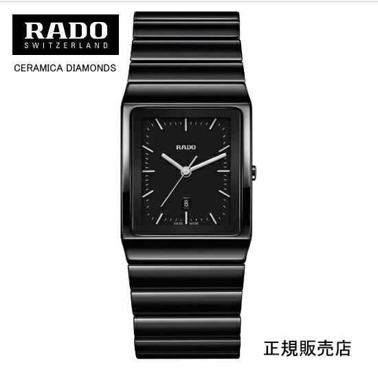 ラドー 【RADO】ラドー　腕時計 CERAMICA DIAMONDS 　R21700172 　クォーツ　プレシャスストーン （国内正規販売店）