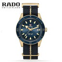 ラドー RADO　ラドー　腕時計 Captain Cook Automatic Bronze　42mm　R32504207 　ブルー（国内正規販売店）パワーリザーブ 最大80時間　※5年間保証