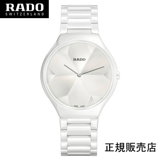 【RADO】True Thinline Great Gardens of the World トゥルー シンライン グレート ガーデン オブ ザ ワールド クォーツ 39mm セラミック ブレスレット 30m防水 メンズ レディース 高級腕時計 ブランド 軽量 低アレルギー 四季 フォーシーズンズ R27007032