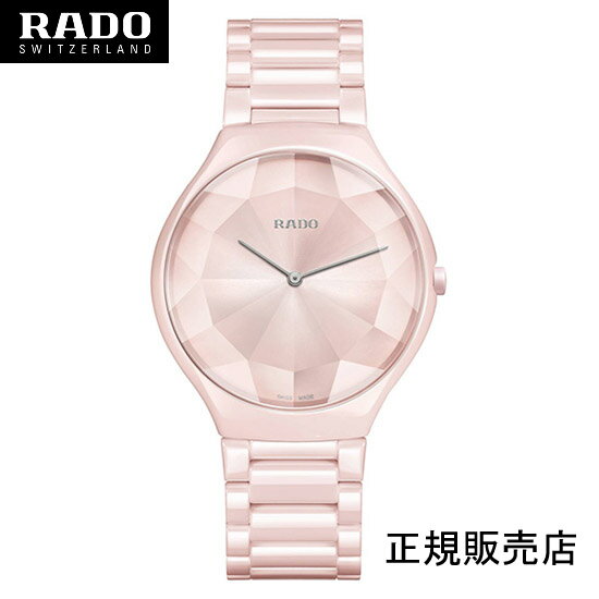 【RADO】True Thinline Great Gardens of the World トゥルー シンライン グレート ガーデン オブ ザ ワールド クォーツ 39mm セラミック ブレスレット 30m防水 メンズ レディース 高級腕時計 ブランド 軽量 低アレルギー 四季 フォーシーズンズ