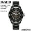 RADOۥɡ CAPTAIN COOK ץƥ󥯥å HIGH-TECH CERAMIC ӻ R32127152 ư43.0mm157g ѥꥶֺ80 ˥Х Ѽϥƥߥå 5ǯݾڡʹŹˡ̵ۡڳڥ_