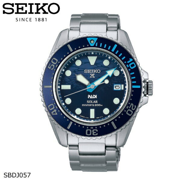 （あす楽) SEIKO PROSPEX セイコー プロ