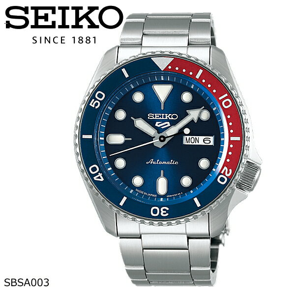 楽天時計・宝石のヨシイ（あす楽）SEIKO セイコー5スポーツ SKX Sports Styleシリーズ SBSA003 腕時計 メンズ　国内正規品【送料無料】【SEIKO 5 Sports】【日本製】【Made in Japan】