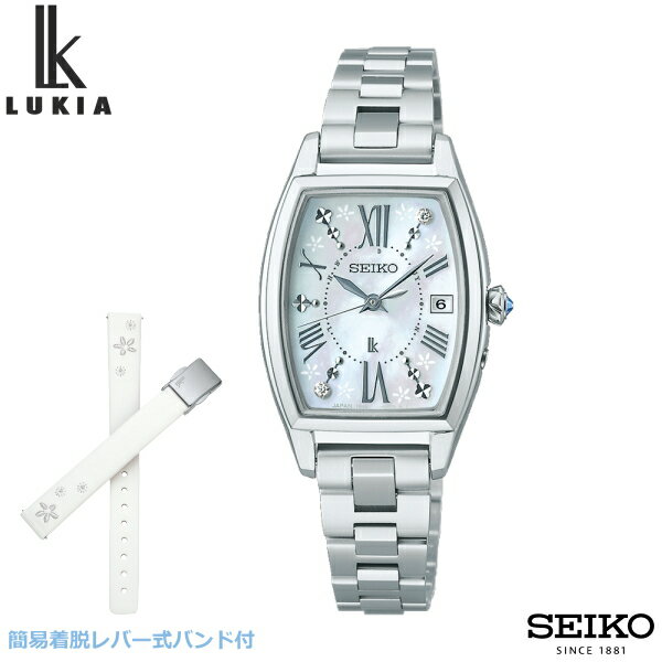 (あす楽) SEIKO LUKIA セイコー ルキア SSQW077 限定モデル ソーラー電波 LUKIA Grow Elaiza Ikeda Limited Edition Blue Star 国内限定600本 腕時計 レディース 池田エライザ 簡易着脱レバー式バンド 替えバンド